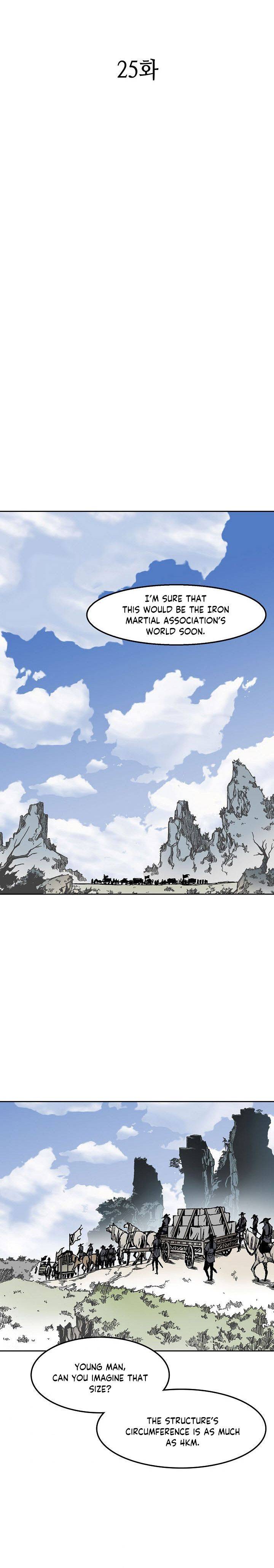 Memoir of the God of War chapter 25 page 9