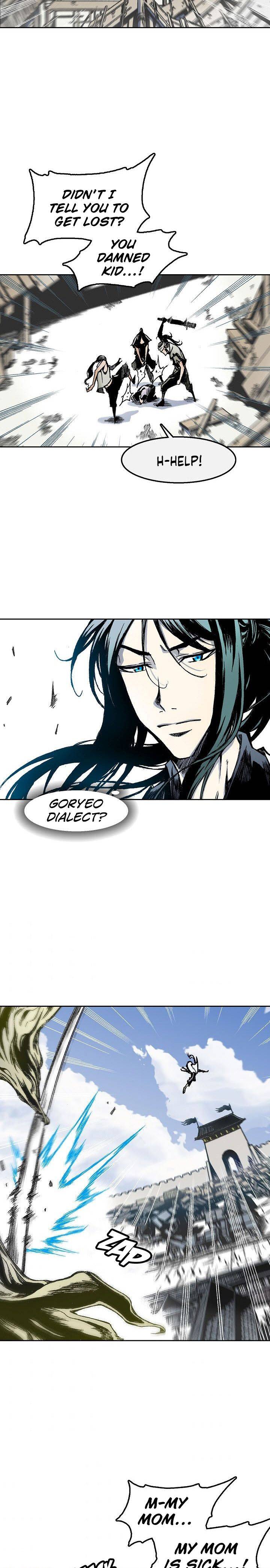 Memoir of the God of War chapter 26 page 14