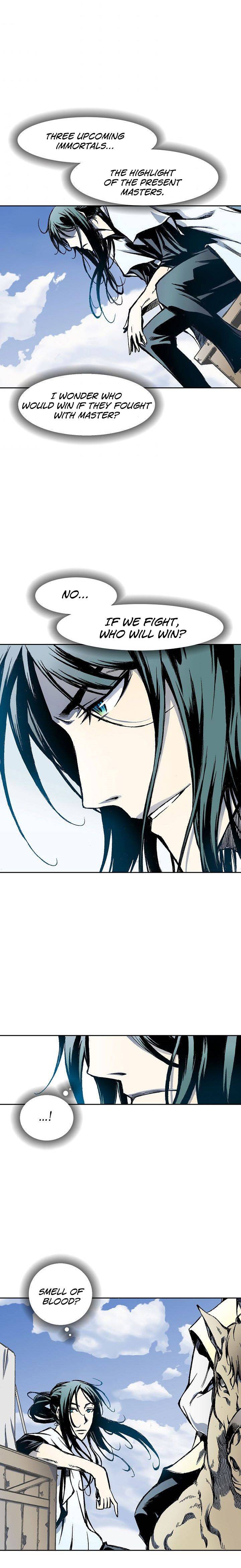 Memoir of the God of War chapter 26 page 2