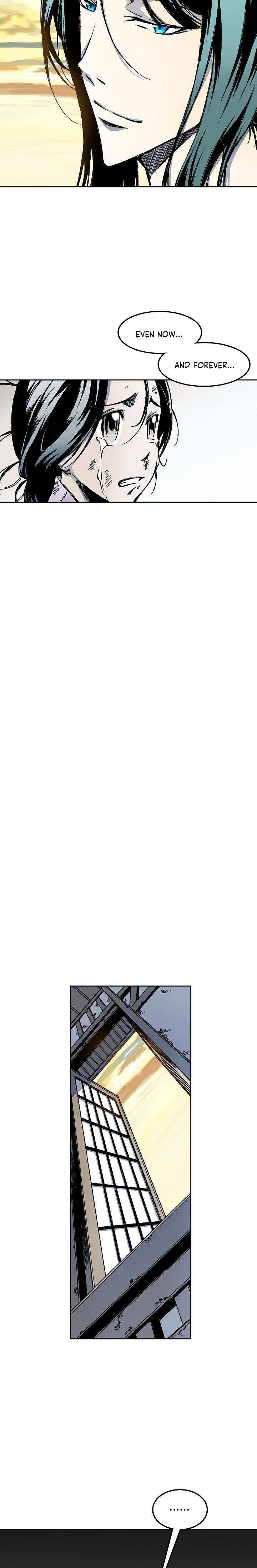 Memoir of the God of War chapter 28 page 11