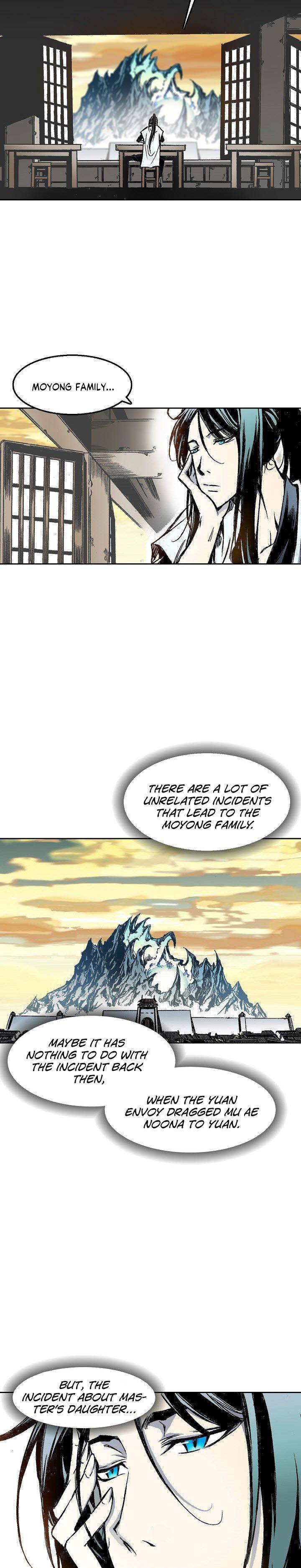 Memoir of the God of War chapter 28 page 12