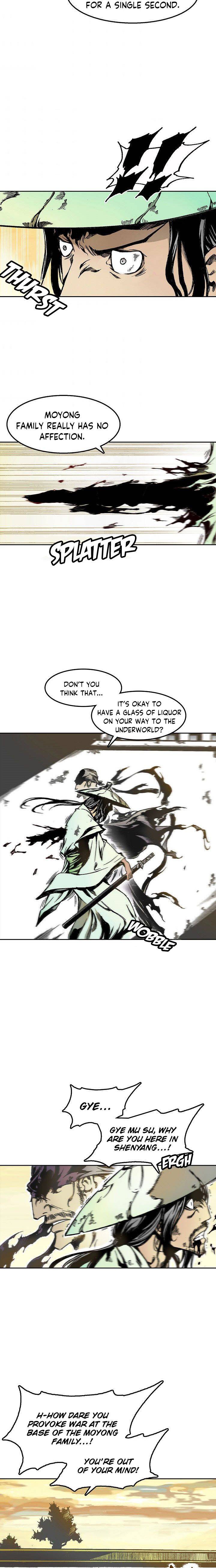 Memoir of the God of War chapter 28 page 2