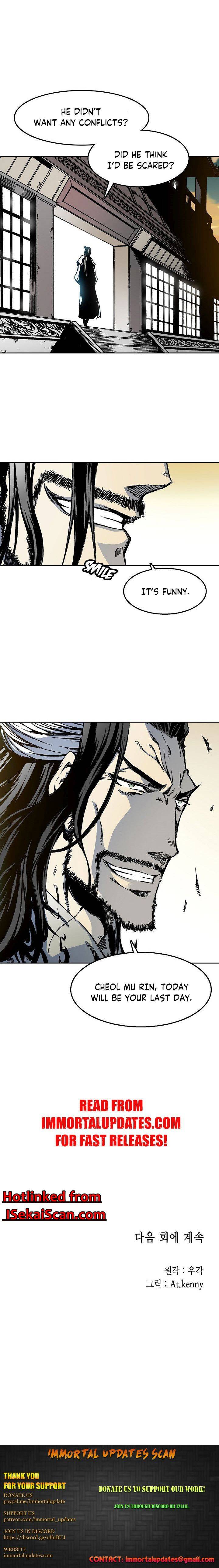 Memoir of the God of War chapter 29 page 14