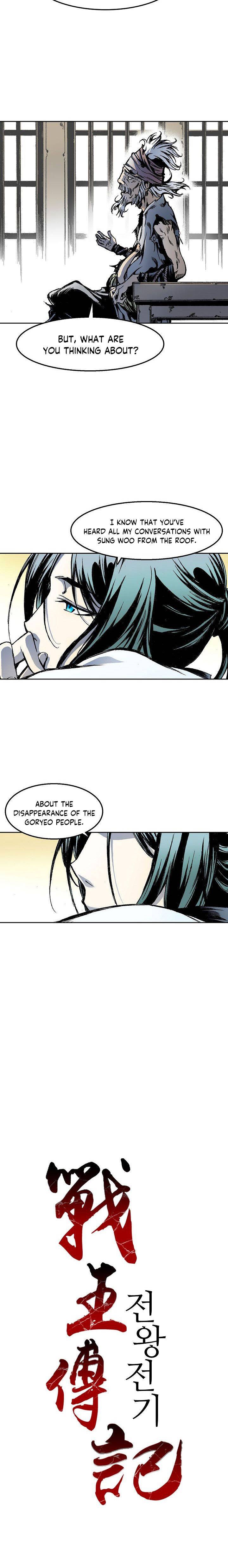 Memoir of the God of War chapter 29 page 3