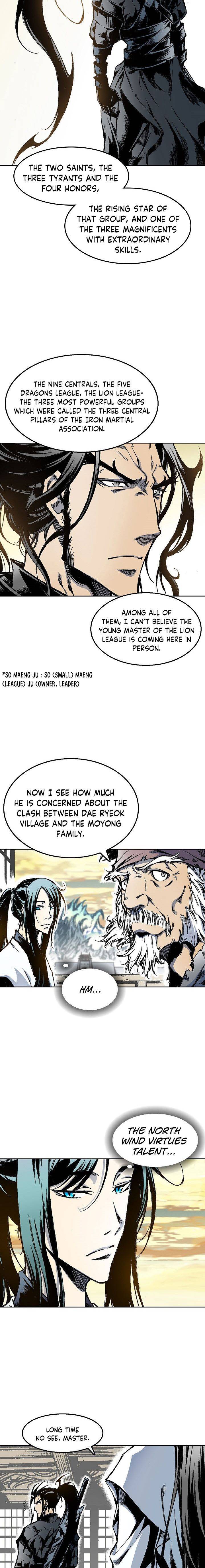 Memoir of the God of War chapter 29 page 7