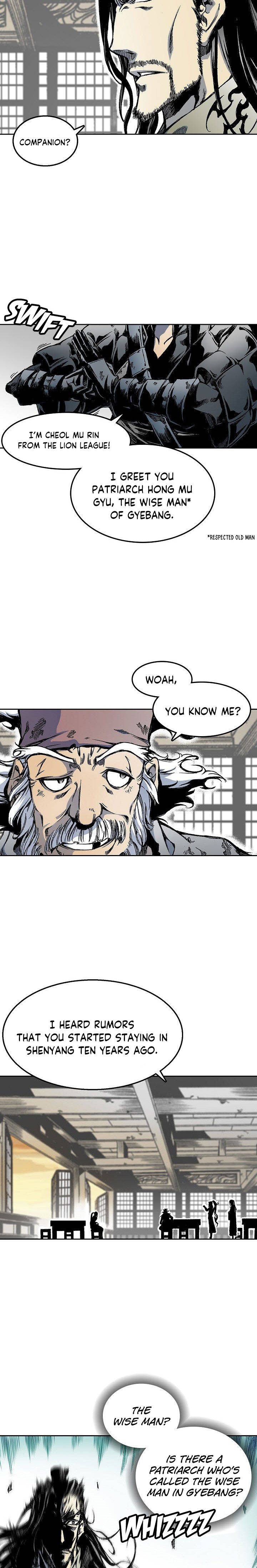 Memoir of the God of War chapter 29 page 9