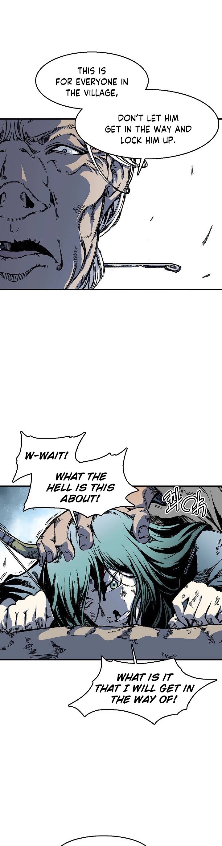 Memoir of the God of War chapter 3 page 12