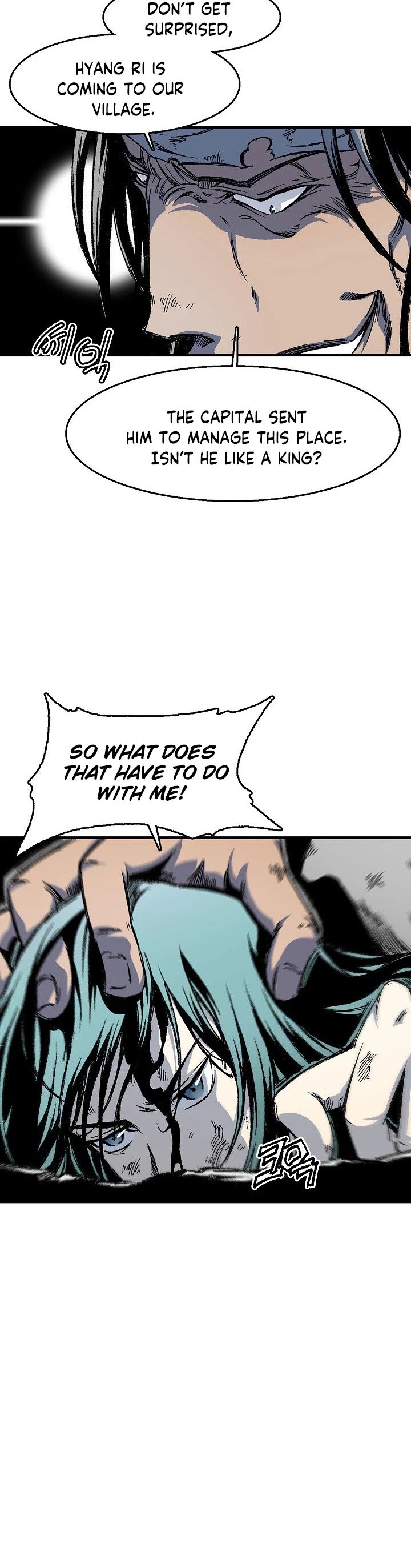 Memoir of the God of War chapter 3 page 13