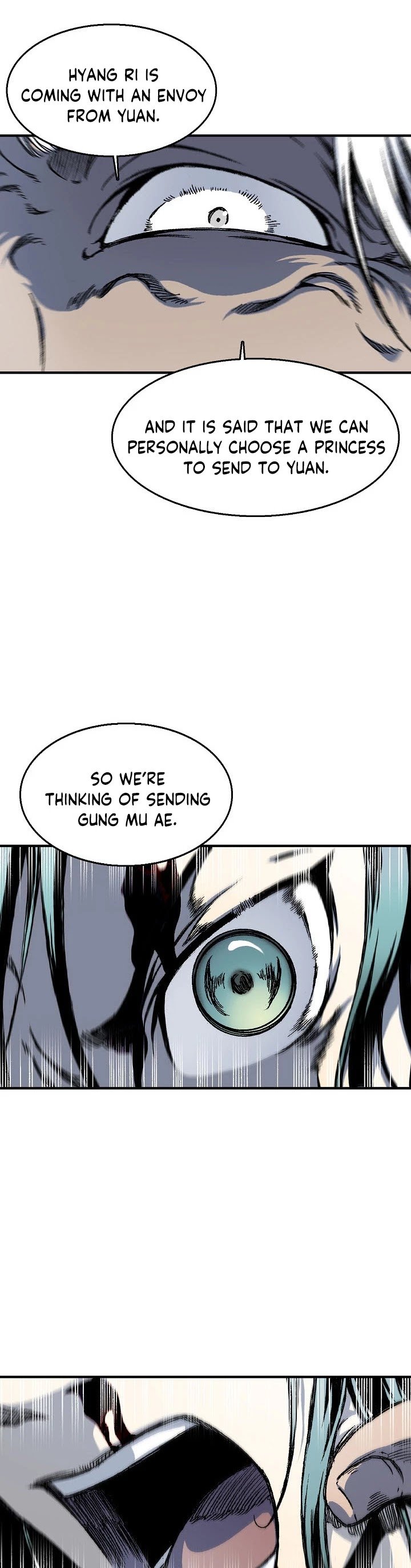 Memoir of the God of War chapter 3 page 14