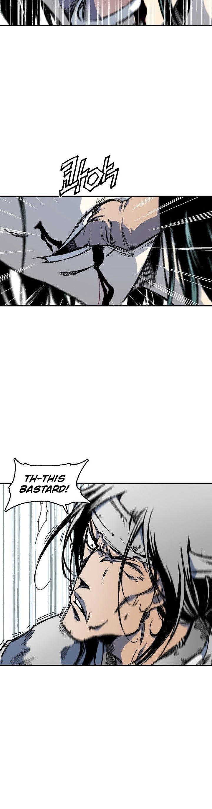 Memoir of the God of War chapter 3 page 15