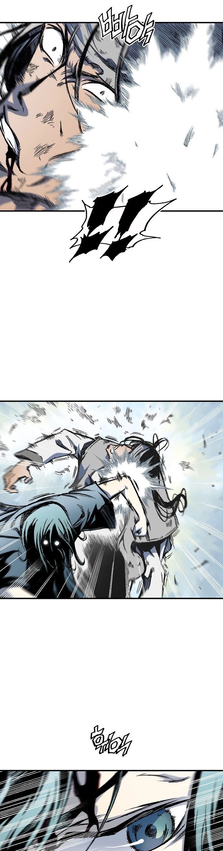 Memoir of the God of War chapter 3 page 16