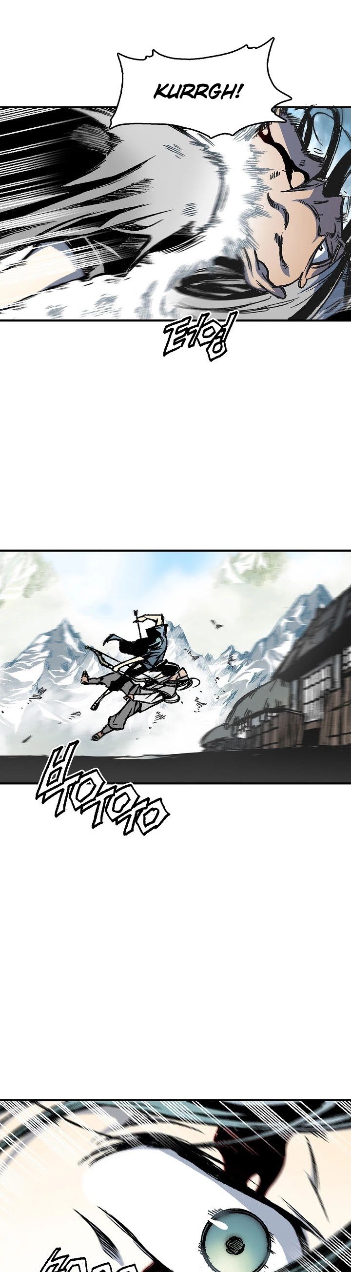 Memoir of the God of War chapter 3 page 18