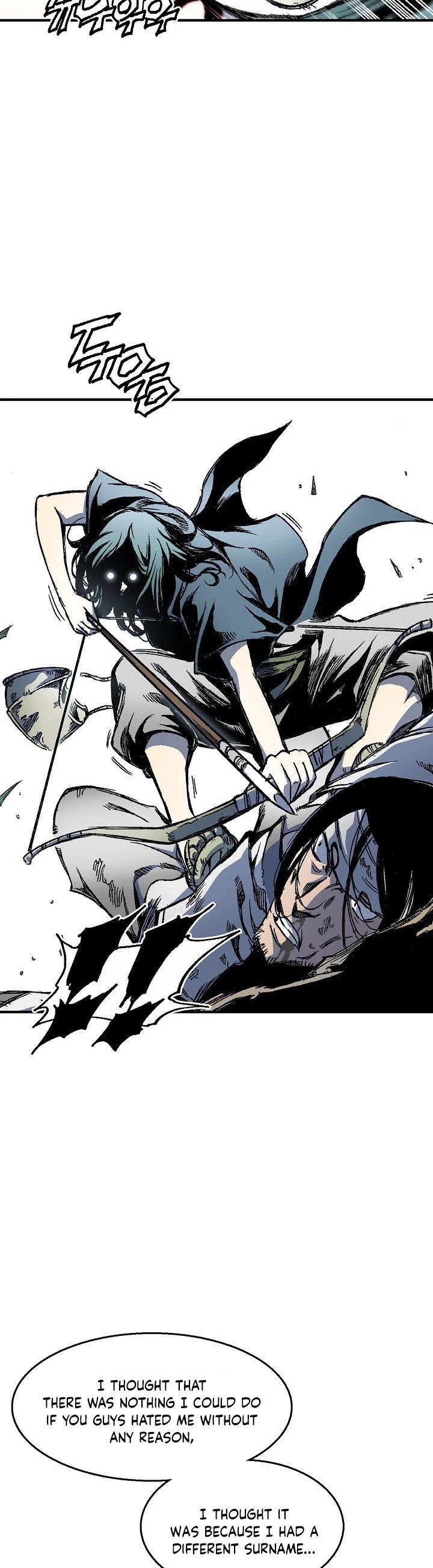 Memoir of the God of War chapter 3 page 19