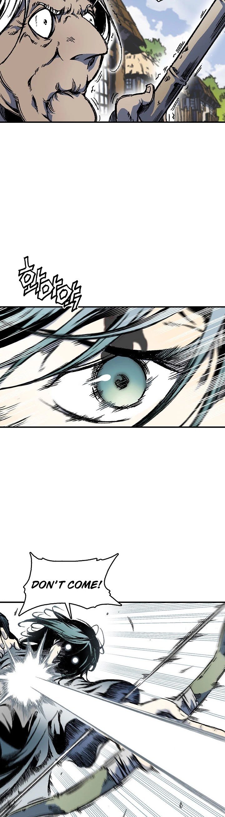 Memoir of the God of War chapter 3 page 21