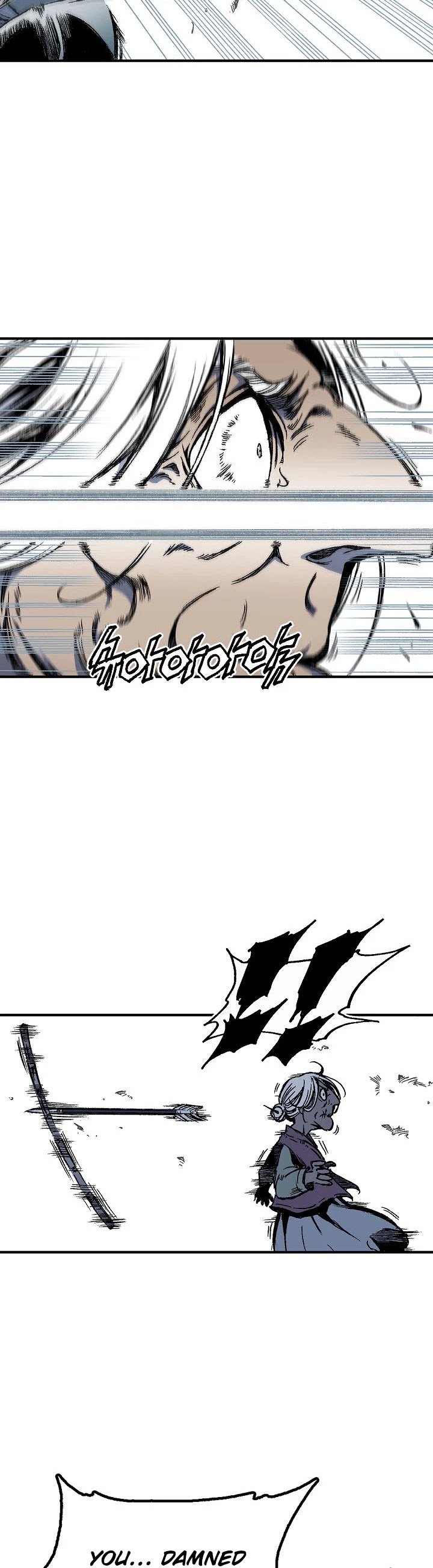 Memoir of the God of War chapter 3 page 22