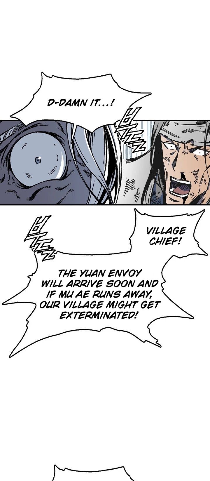 Memoir of the God of War chapter 3 page 26