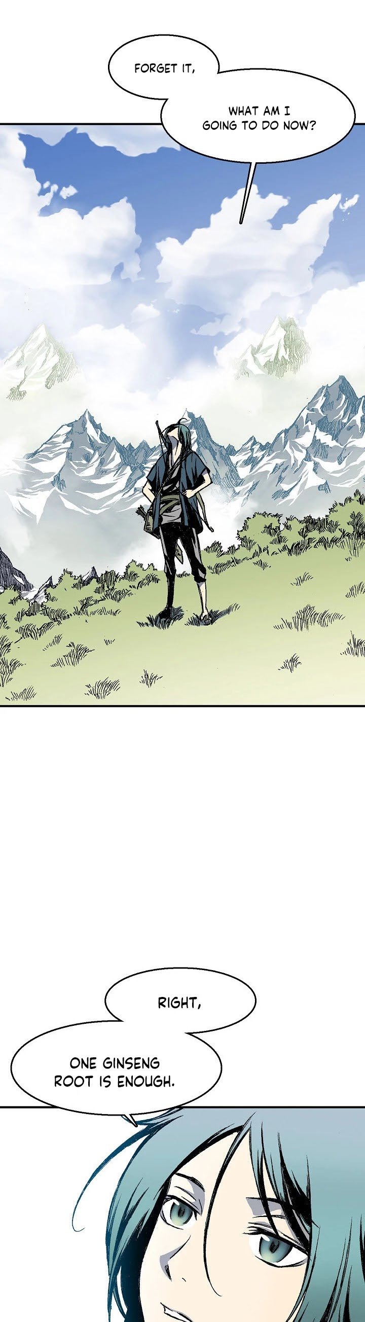 Memoir of the God of War chapter 3 page 4