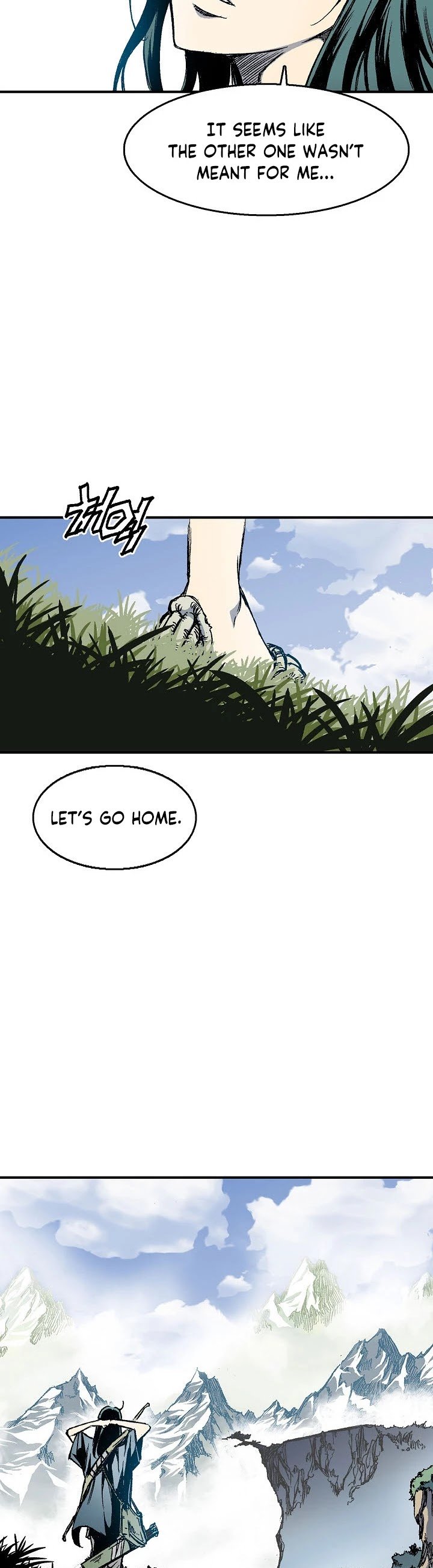 Memoir of the God of War chapter 3 page 5