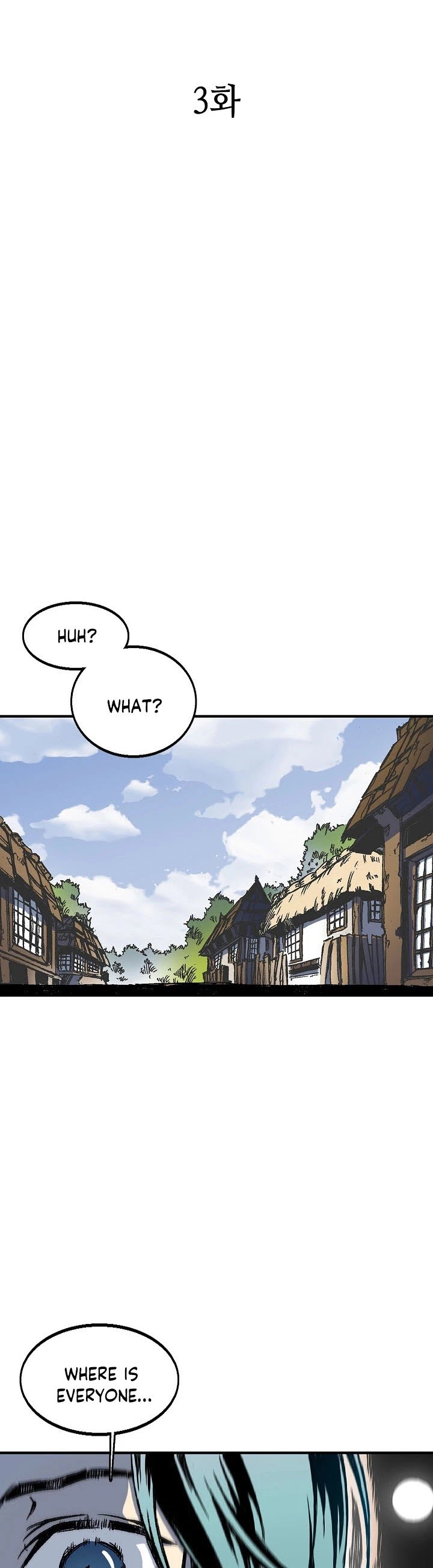 Memoir of the God of War chapter 3 page 7