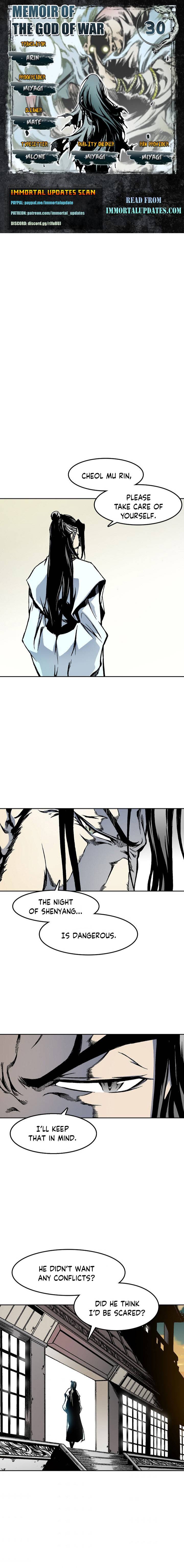 Memoir of the God of War chapter 30 page 1