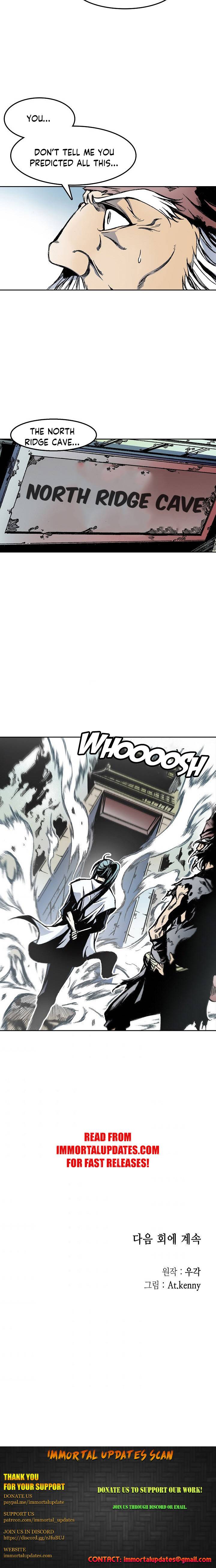 Memoir of the God of War chapter 30 page 14