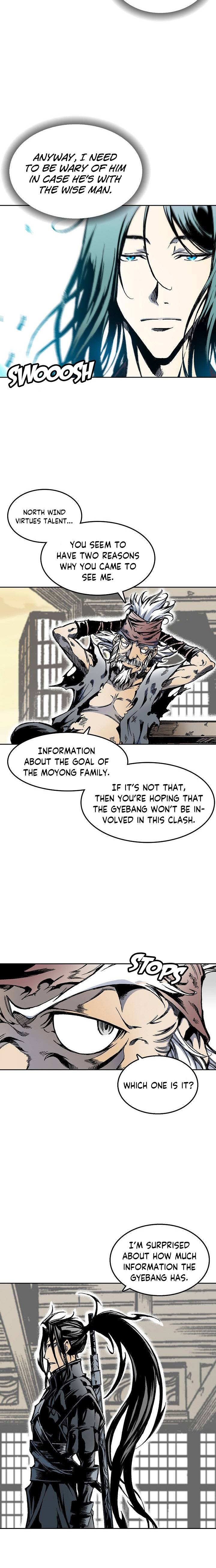 Memoir of the God of War chapter 30 page 4