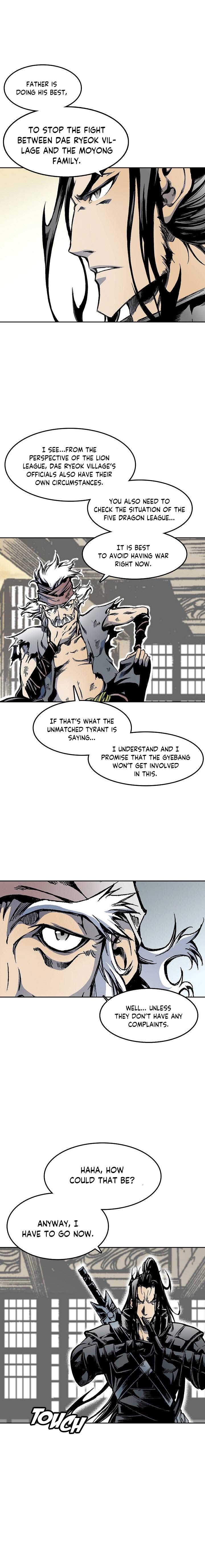 Memoir of the God of War chapter 30 page 5