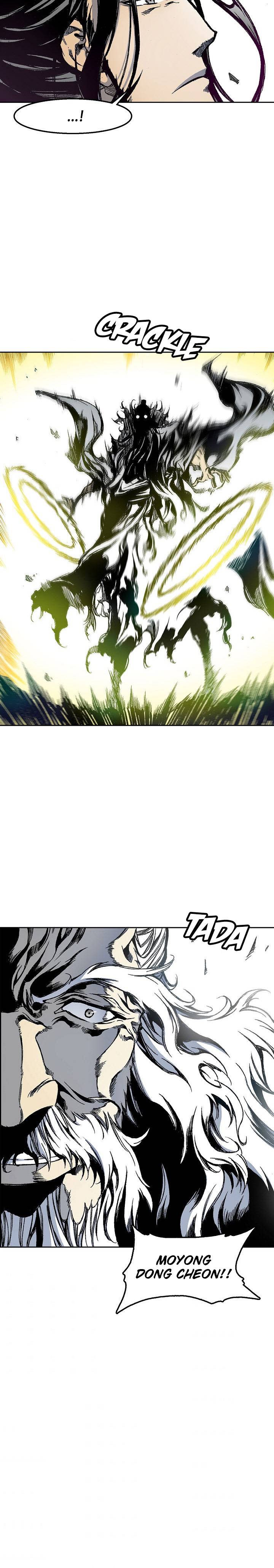 Memoir of the God of War chapter 31 page 9