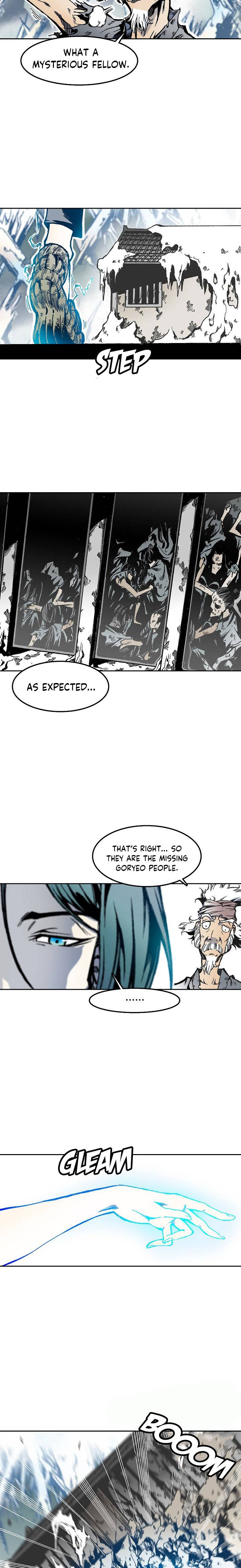 Memoir of the God of War chapter 32 page 5