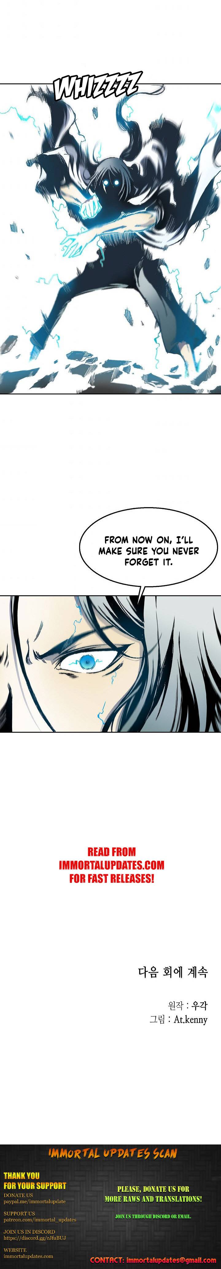 Memoir of the God of War chapter 33 page 16