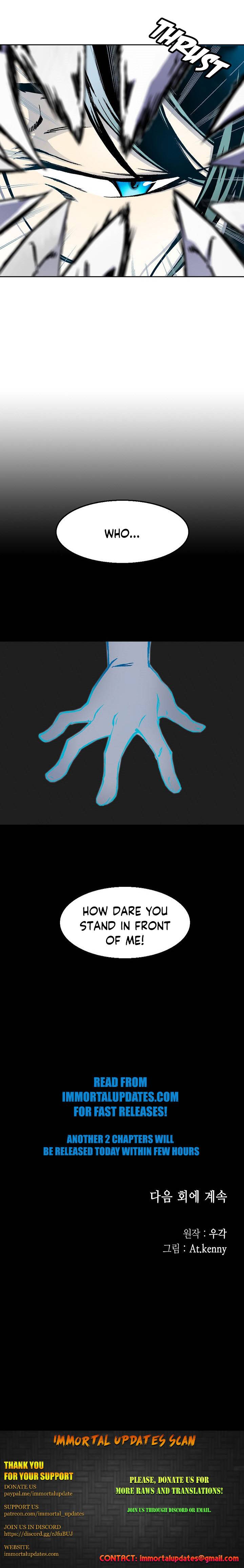 Memoir of the God of War chapter 34 page 16