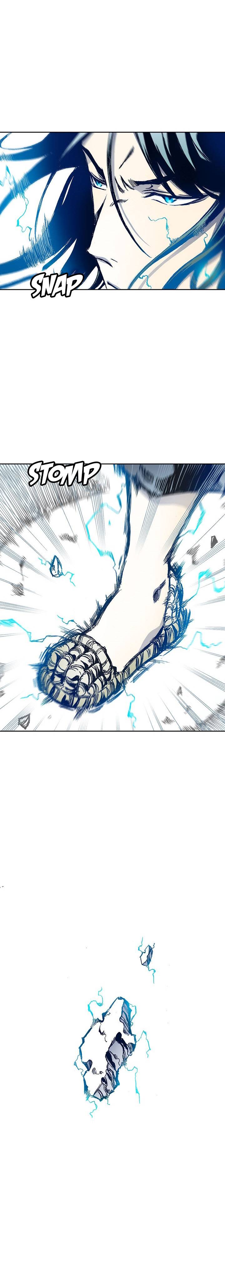 Memoir of the God of War chapter 34 page 7