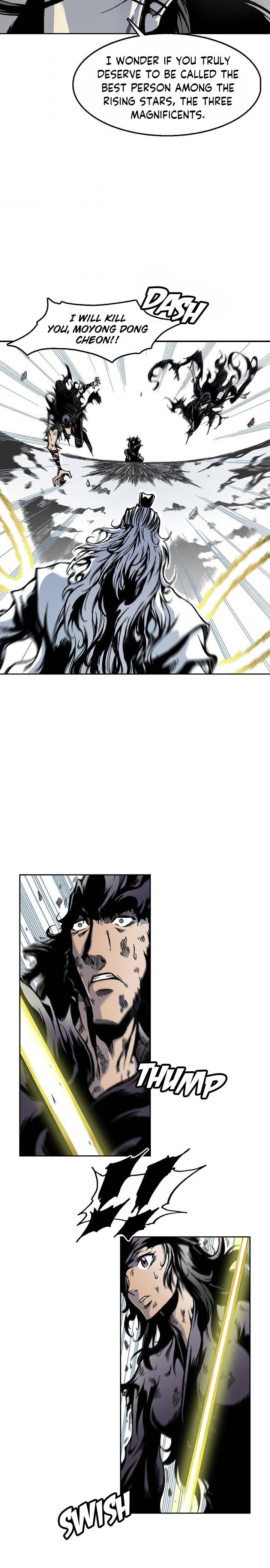 Memoir of the God of War chapter 35 page 12