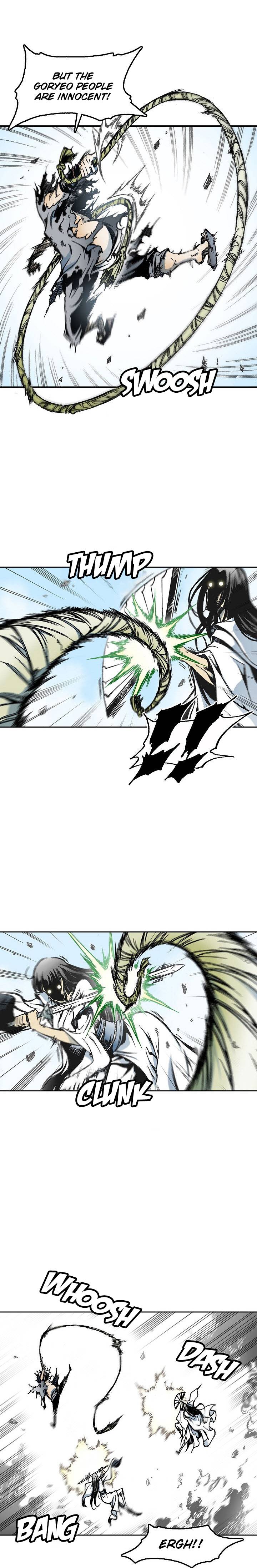 Memoir of the God of War chapter 35 page 8