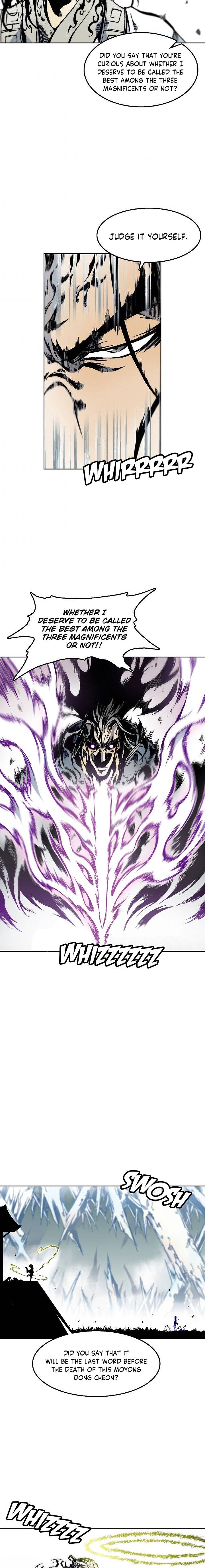 Memoir of the God of War chapter 36 page 12