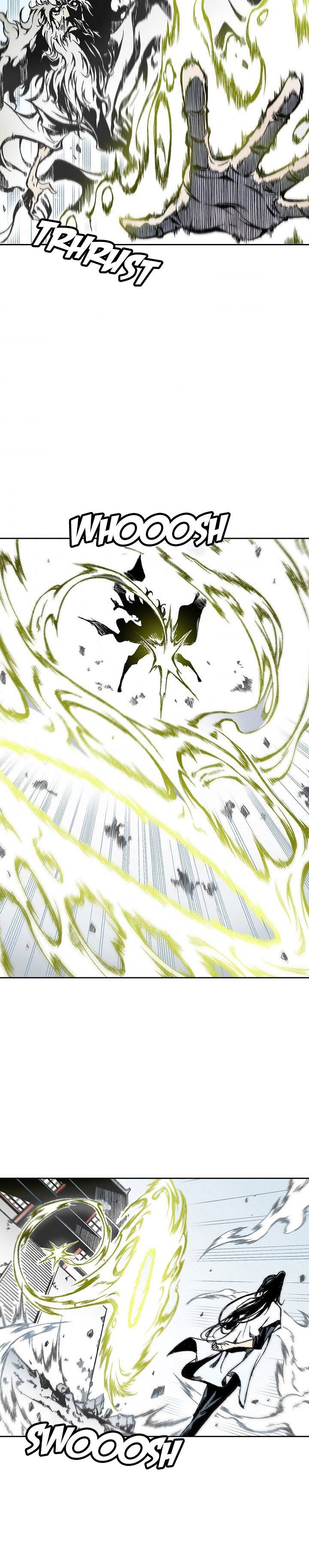 Memoir of the God of War chapter 36 page 14