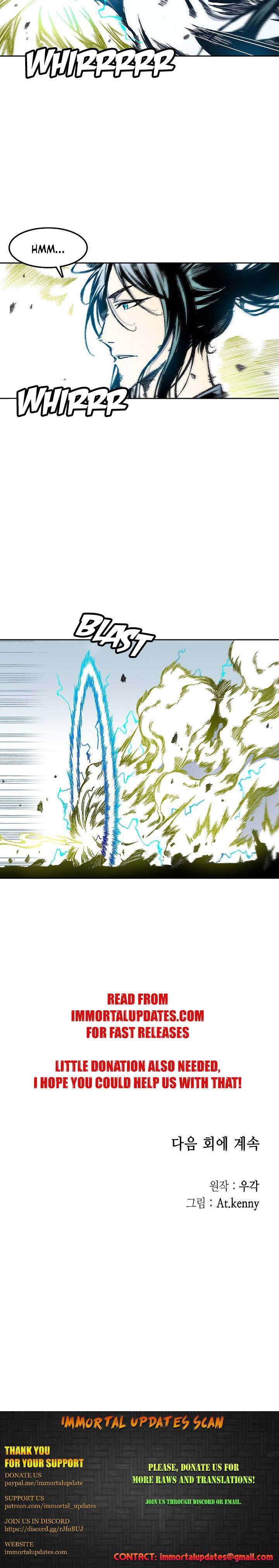 Memoir of the God of War chapter 36 page 16