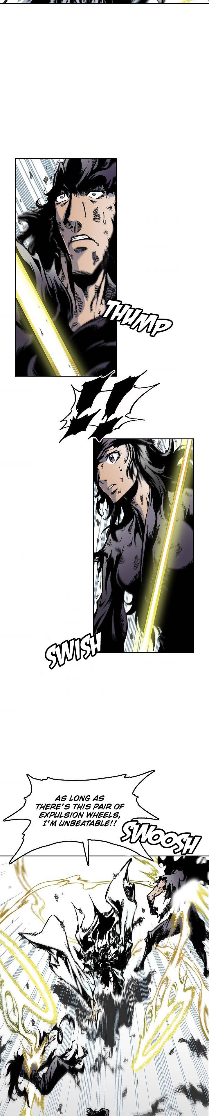 Memoir of the God of War chapter 36 page 2