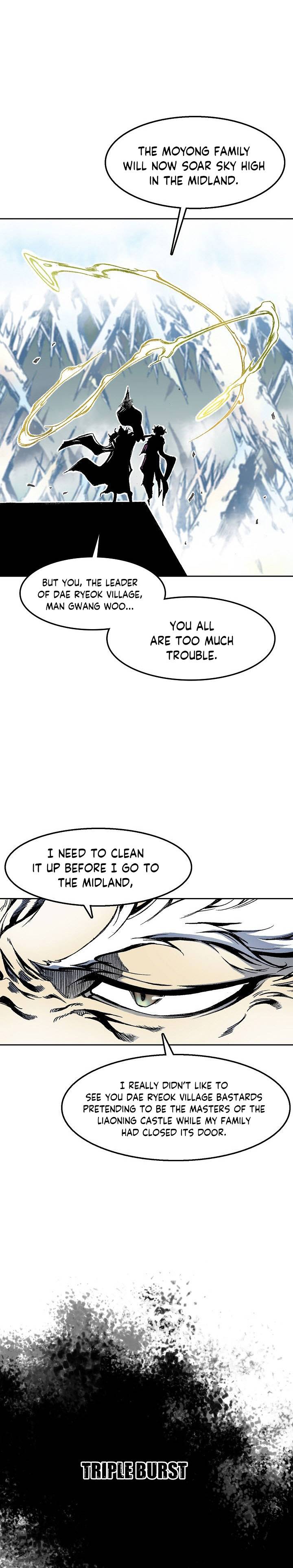 Memoir of the God of War chapter 36 page 4