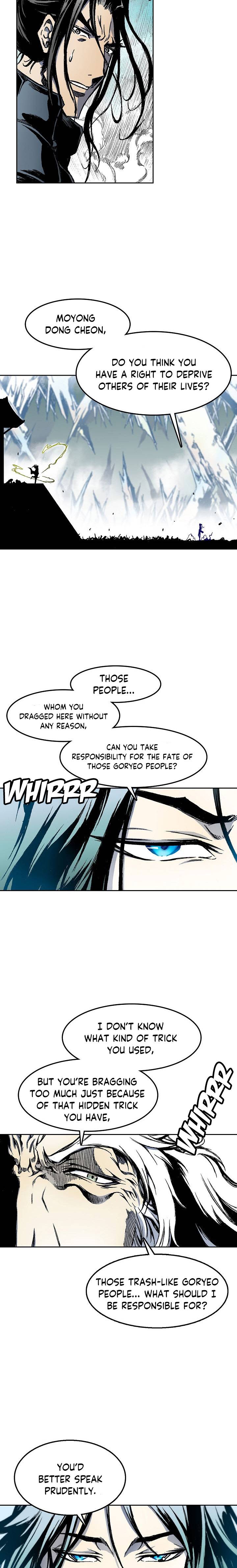 Memoir of the God of War chapter 36 page 8