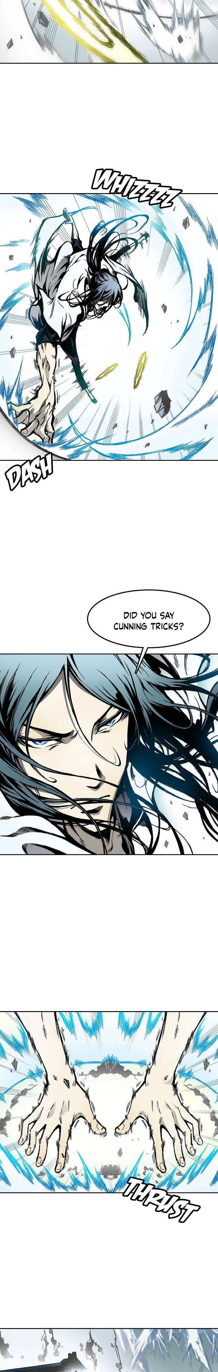 Memoir of the God of War chapter 37 page 14