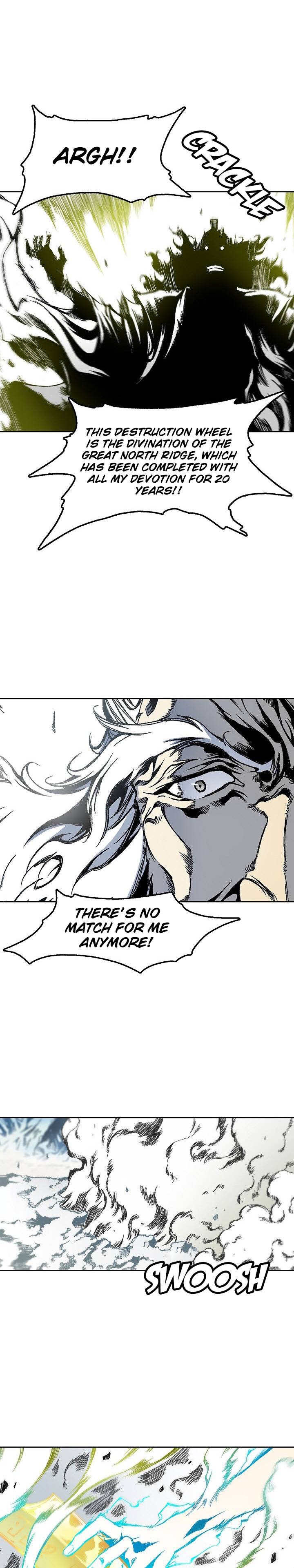 Memoir of the God of War chapter 37 page 4