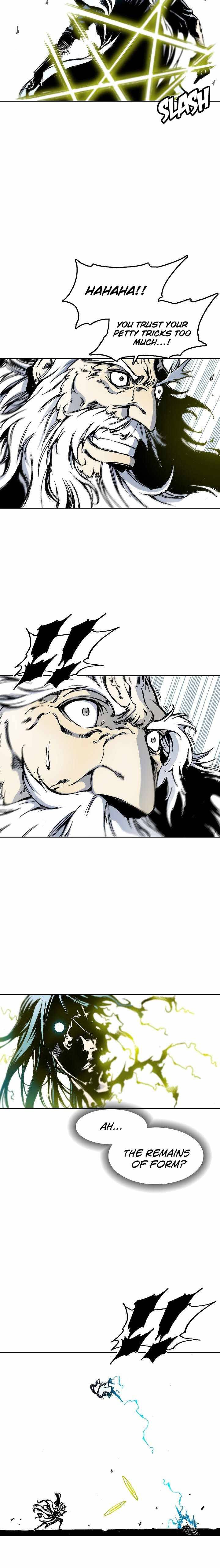 Memoir of the God of War chapter 38 page 11