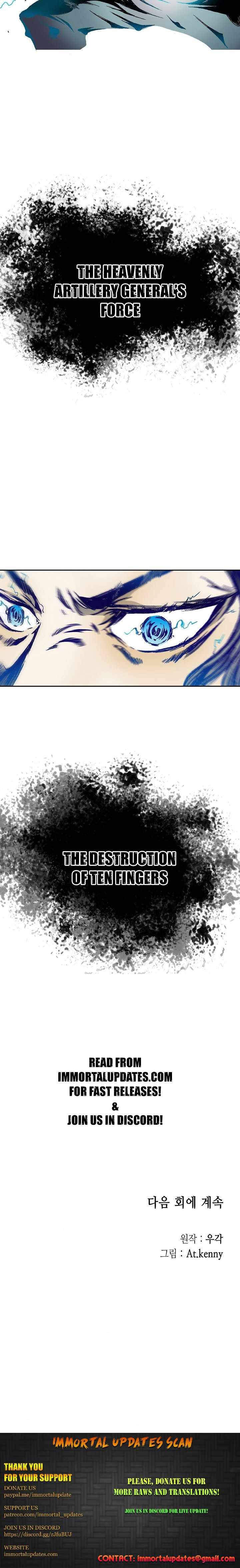 Memoir of the God of War chapter 38 page 14