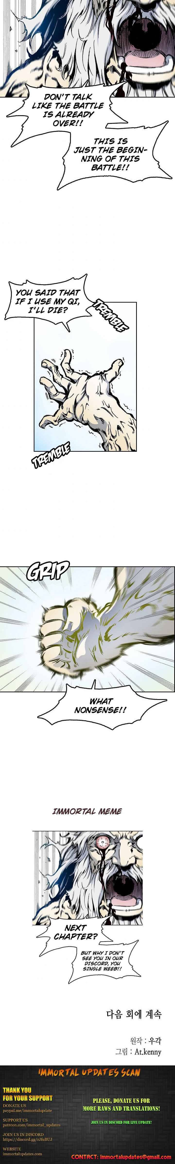 Memoir of the God of War chapter 39 page 14