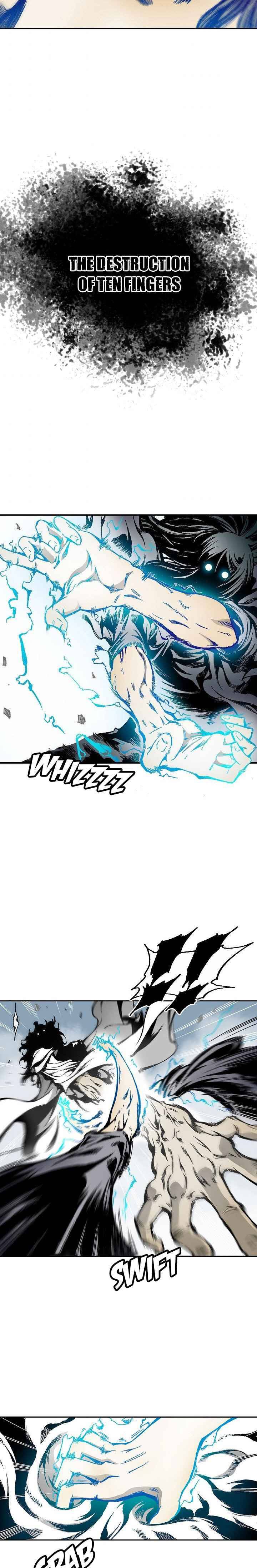 Memoir of the God of War chapter 39 page 2