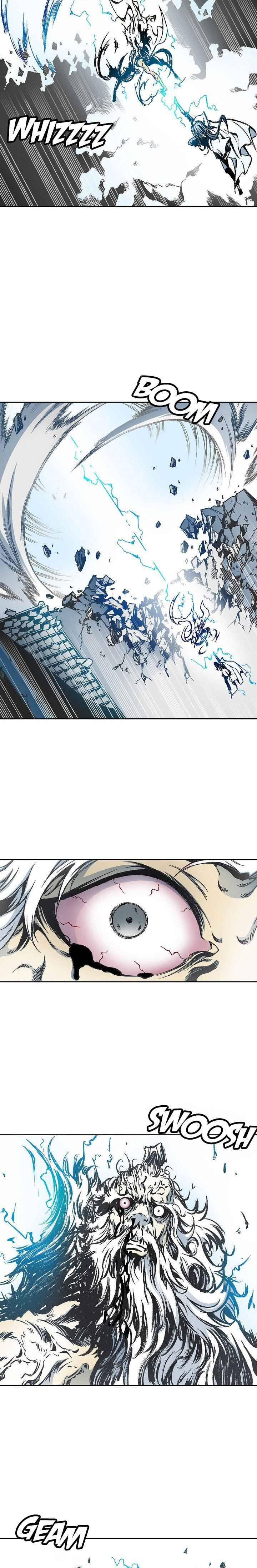 Memoir of the God of War chapter 39 page 5