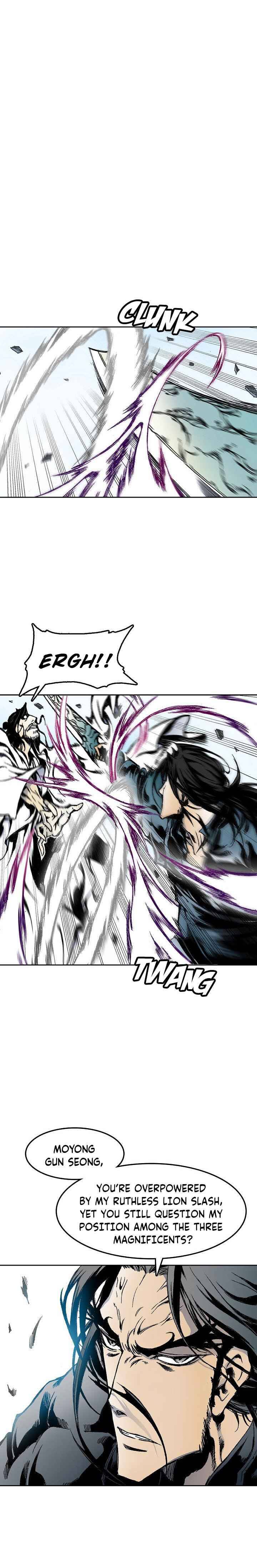 Memoir of the God of War chapter 39 page 8