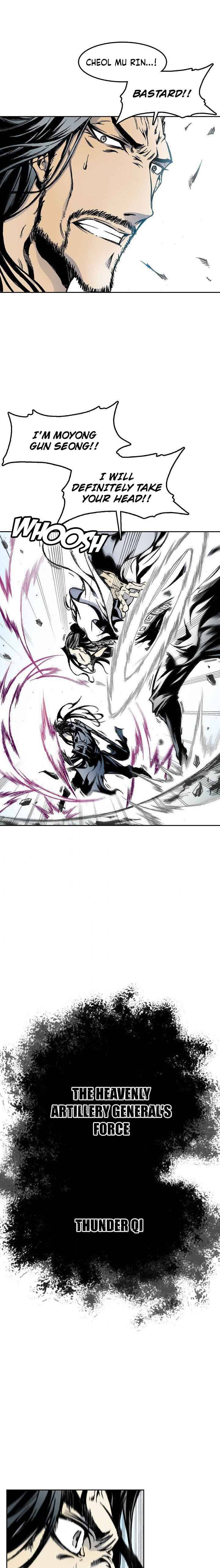 Memoir of the God of War chapter 39 page 9