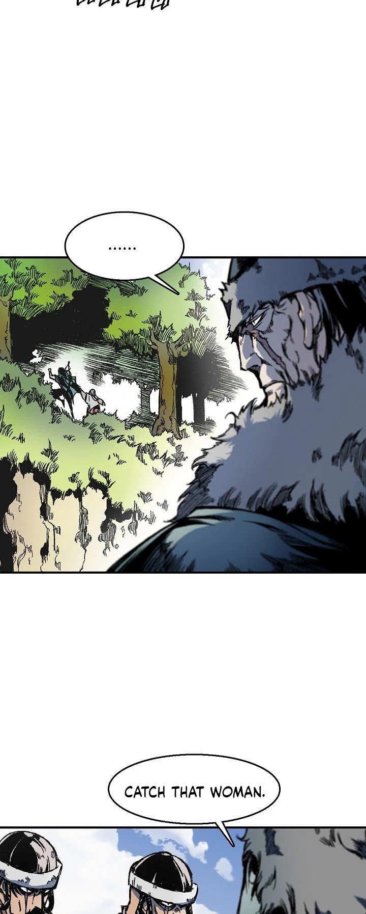 Memoir of the God of War chapter 4 page 11